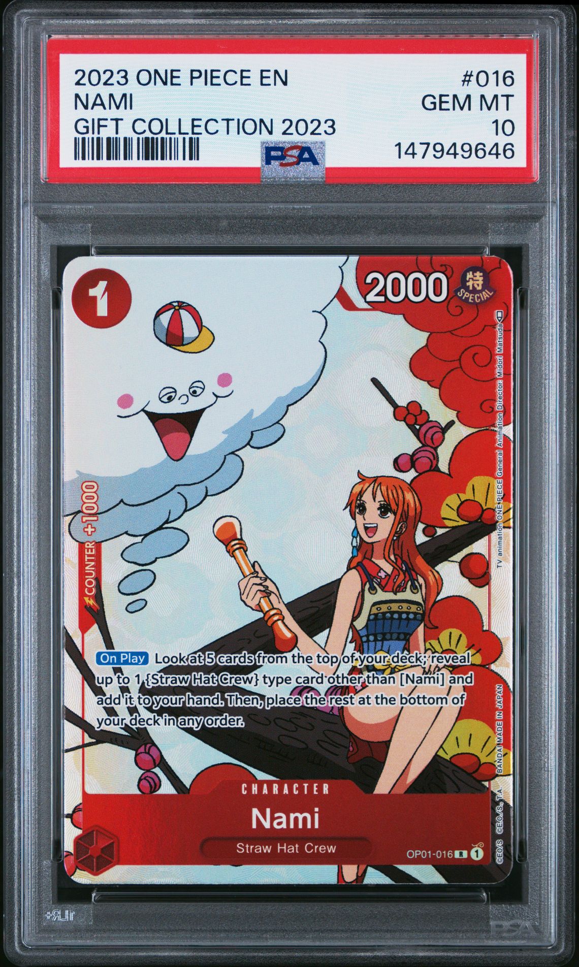 2023 One Piece One Piece Gift Collection 2023 #016 Nami front