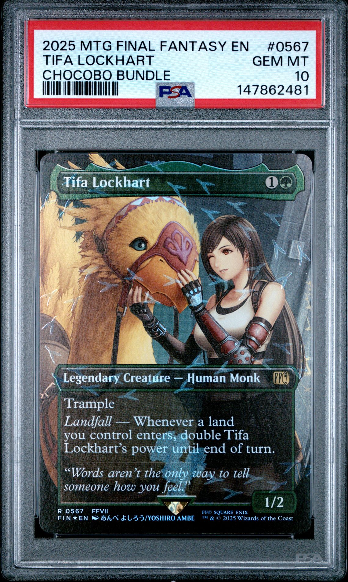 2025 MTG MAGIC THE GATHERING FINAL FANTASY CHOCOBO BUNDLE #0567 Tifa Lockhart front