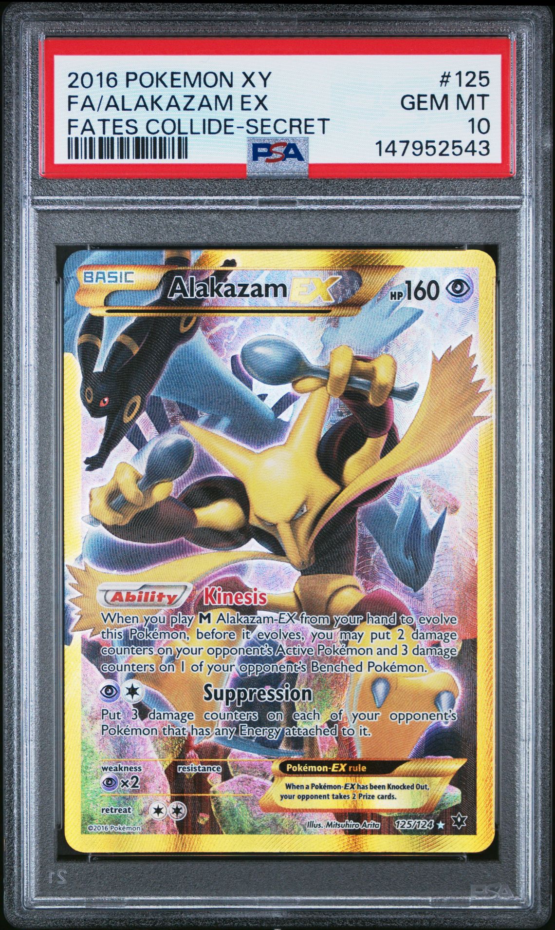 2016 Pokemon POKEMON XY FATES COLLIDE Holo #125 Fa/Alakazam Ex front