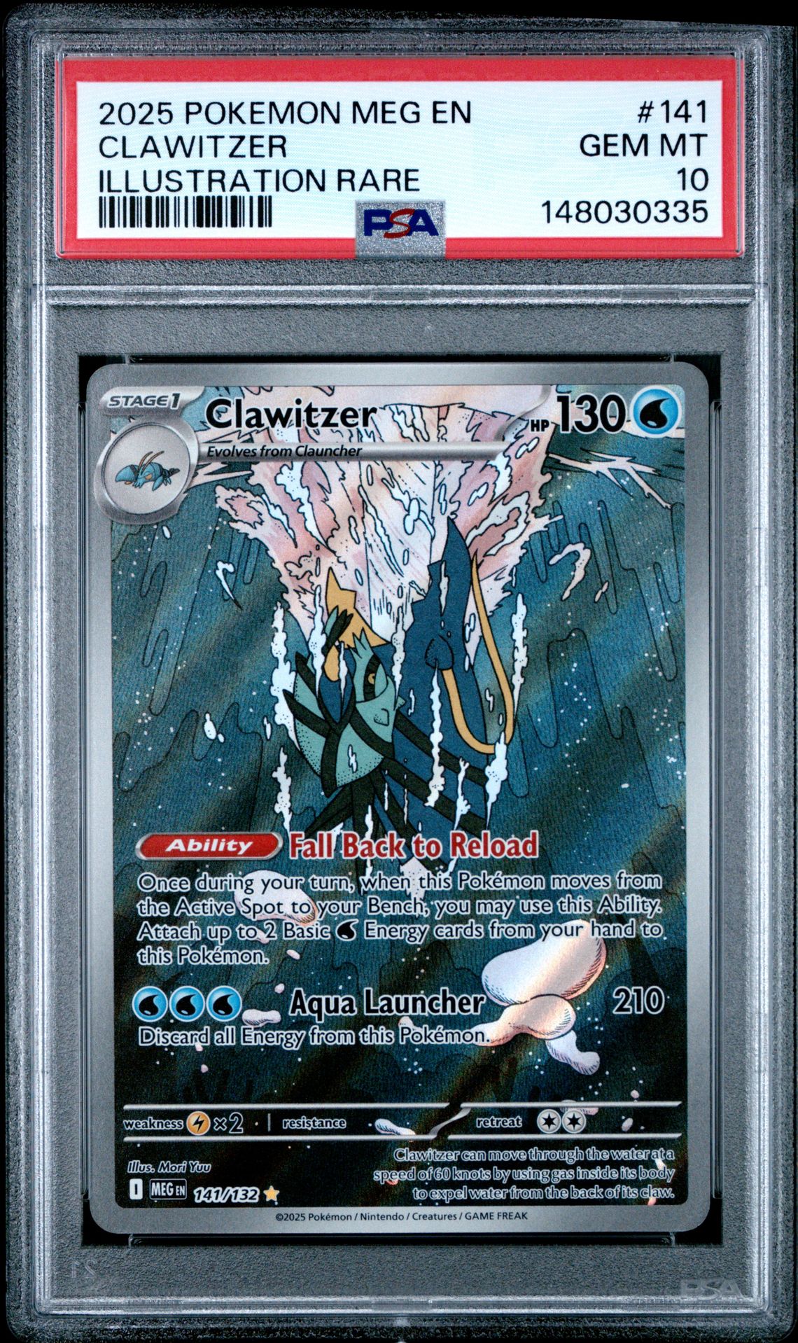 2025 Pokemon POKEMON MEG EN-MEGA EVOLUTION Illustration Rare #141 Clawitzer front