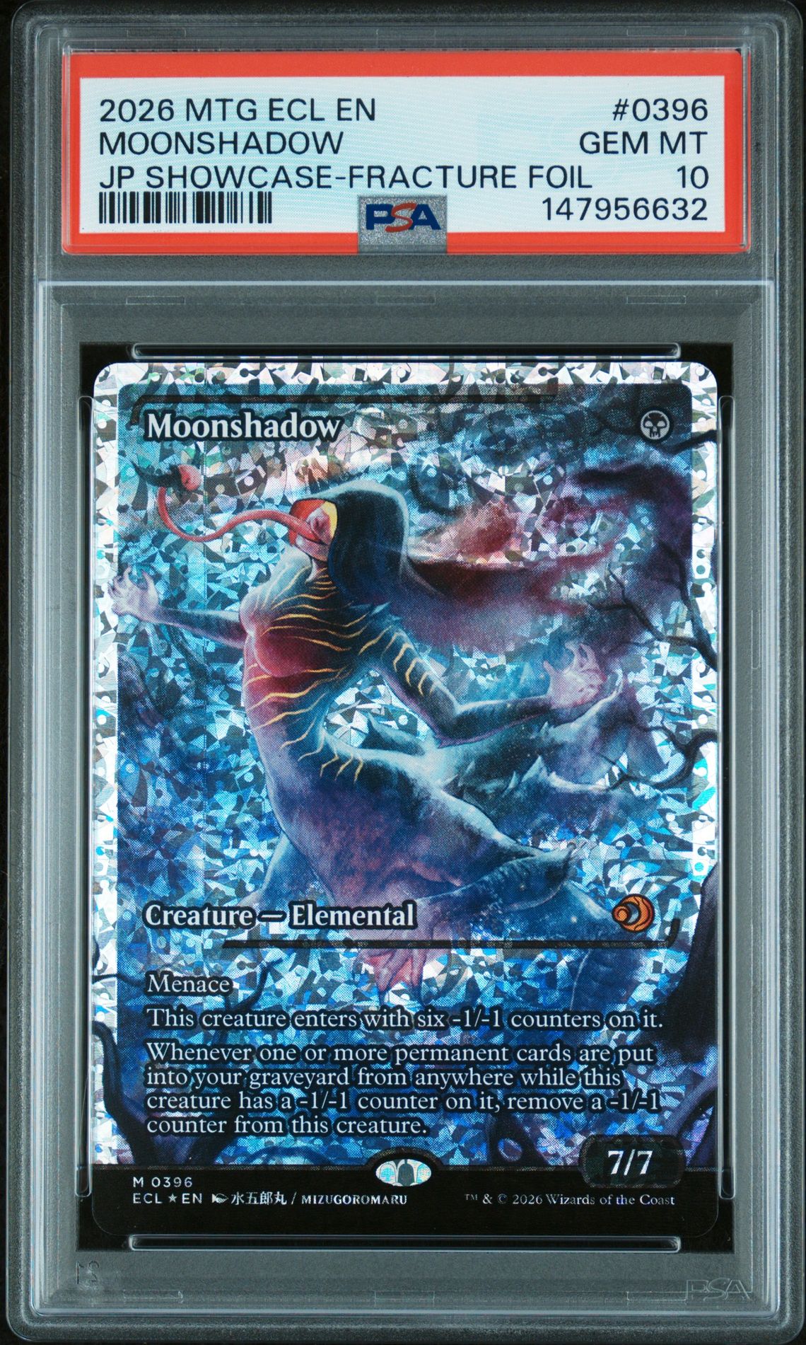 2026 MTG MAGIC THE GATHERING LORWYN ECLIPSED Foil #0396 Moonshadow front