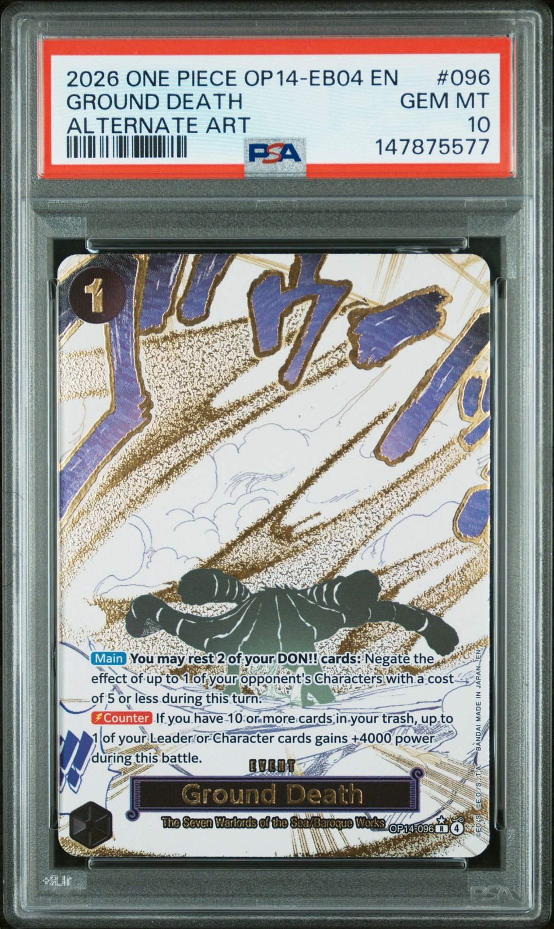 2026 One Piece Op14-Eb04-The Azure Sea's Seven Ground Death #096 (Alternate Art) Gem Mt 10 front