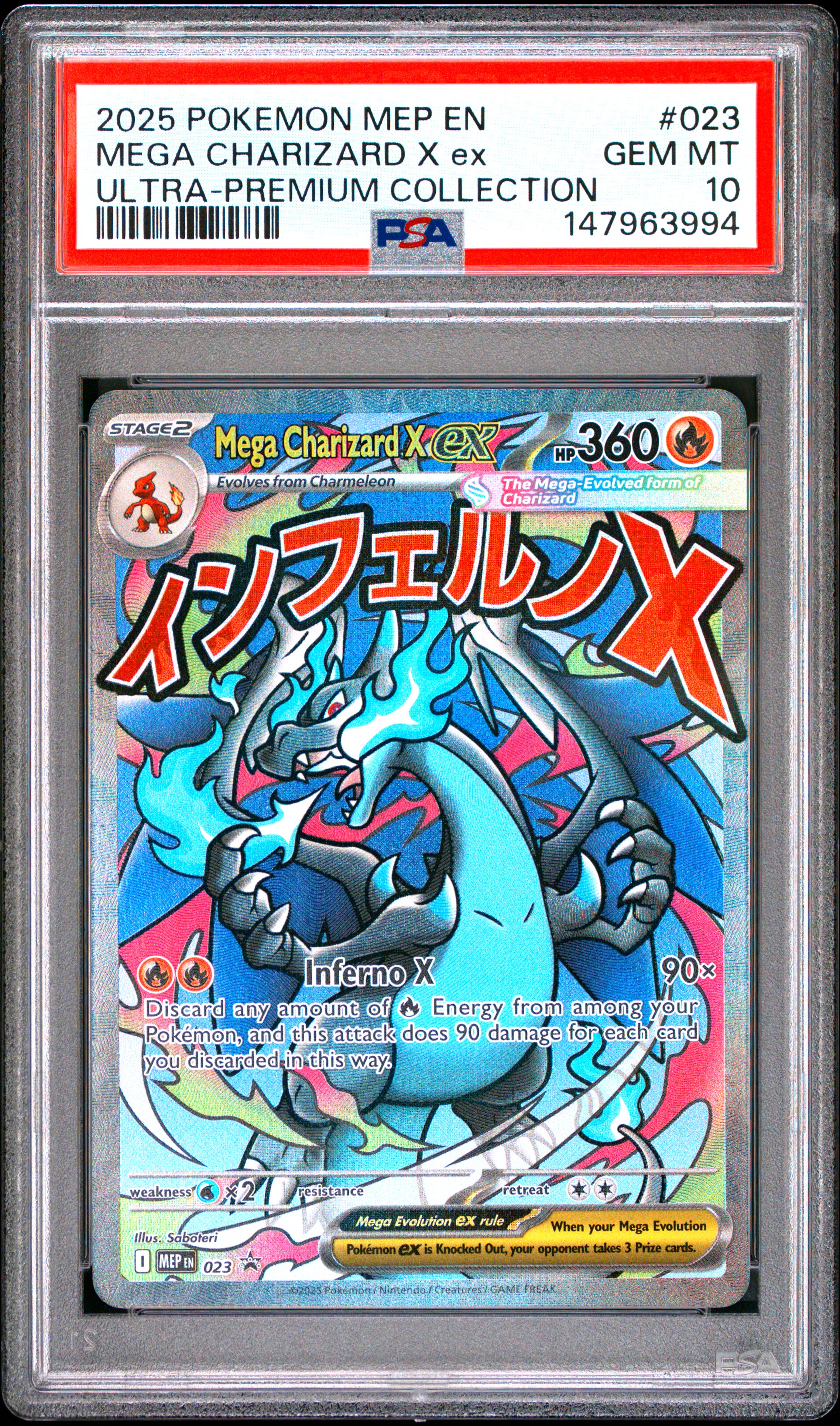 2025 #023 Mega Charizard X EX PSA 10 Mep EN-Me Black Star Promo