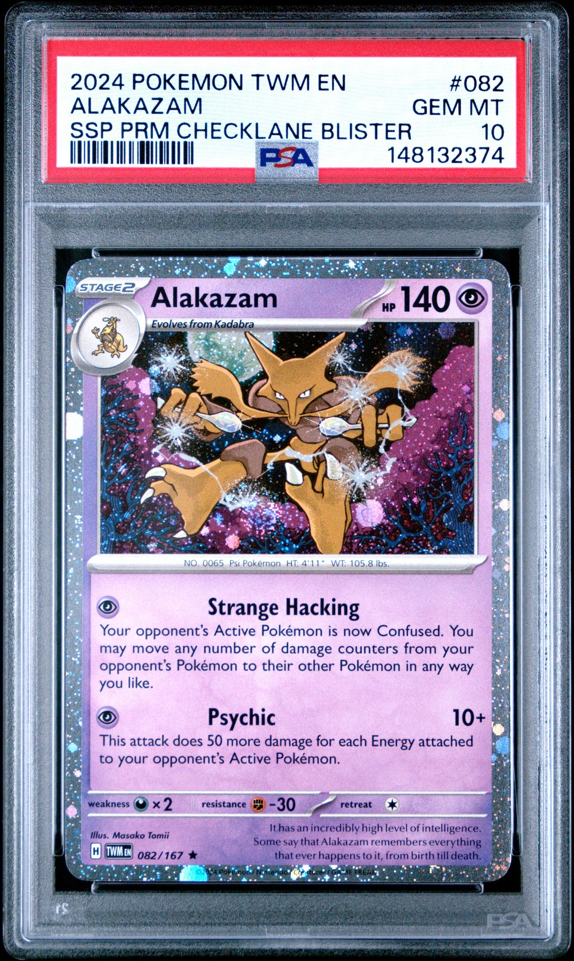 2024 Pokemon POKEMON TWM EN-TWILIGHT MASQUERADE SSP PRM CHECKLANE BLISTER #082 Alakazam front