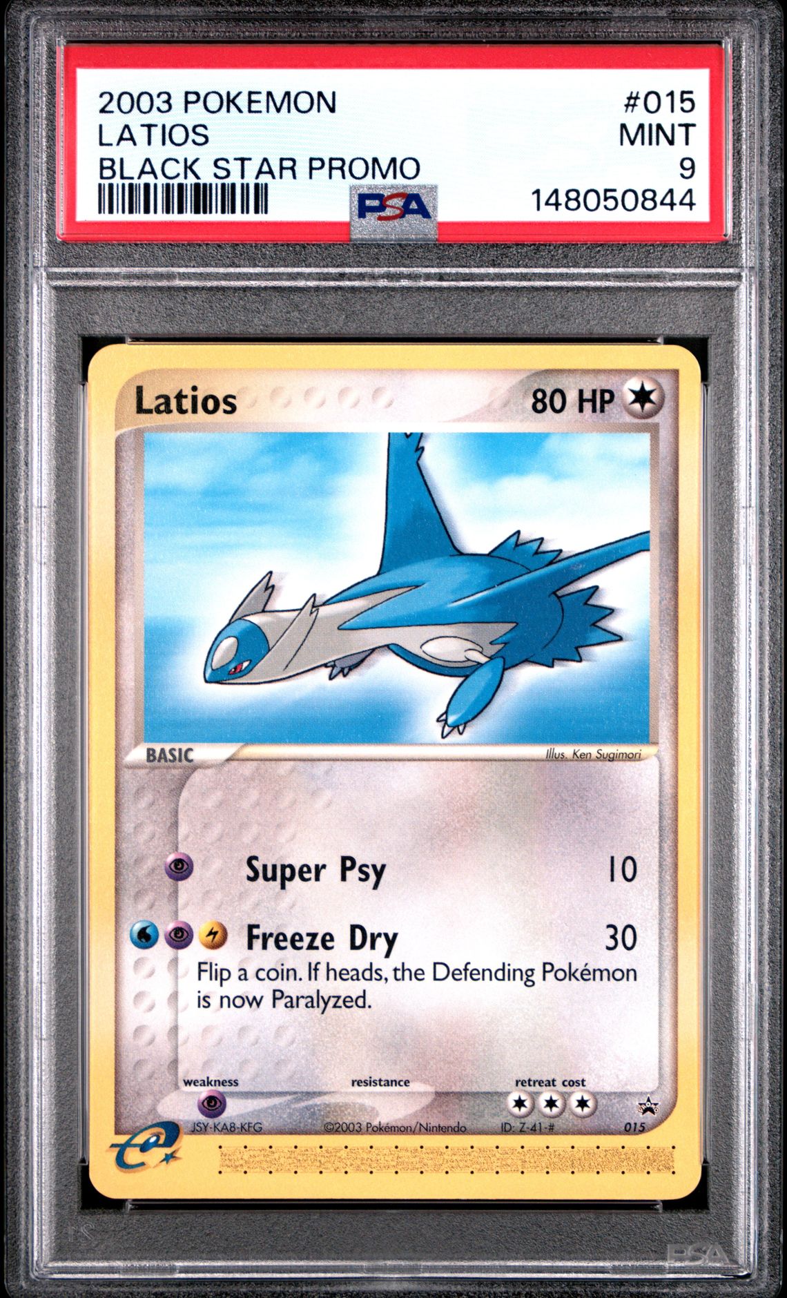 2003 Pokemon POKEMON BLACK STAR PROMO Latios front
