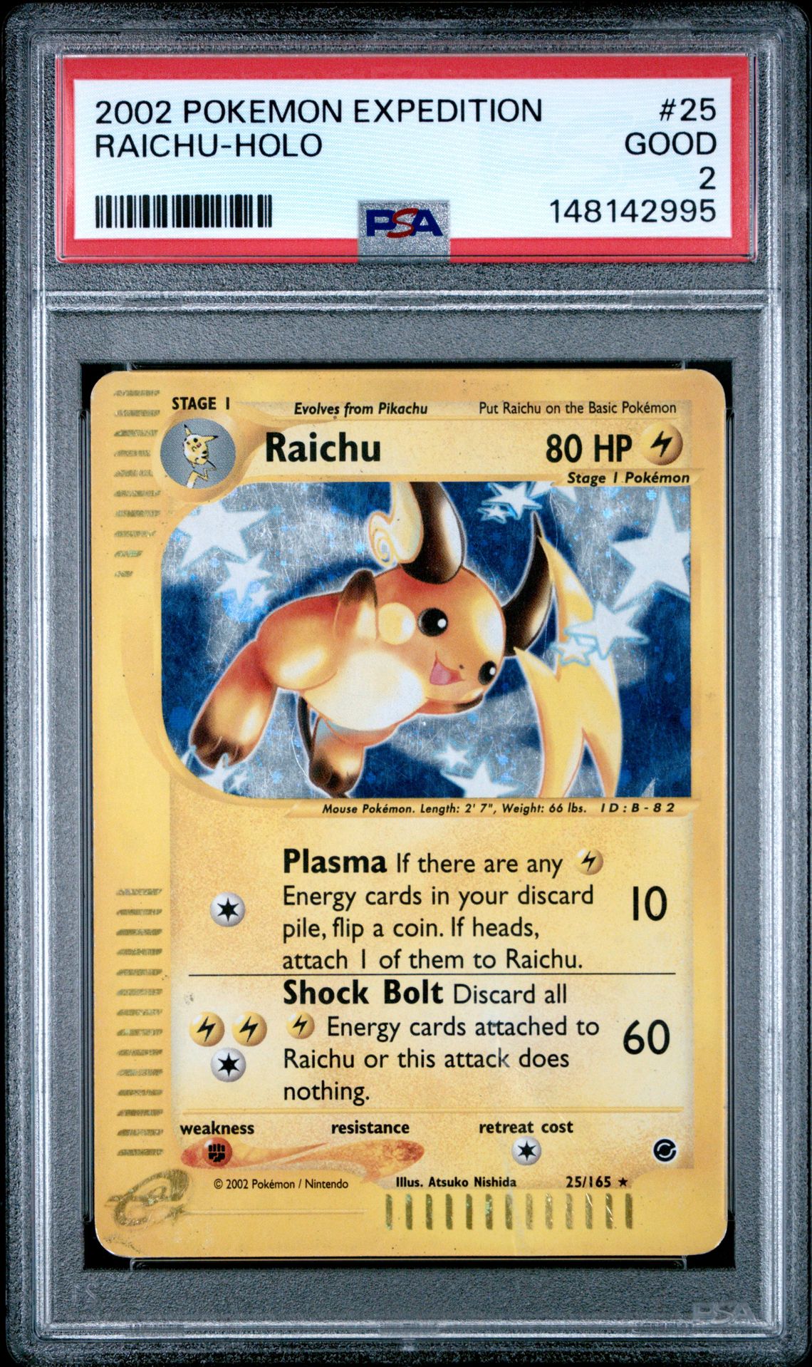 Pokemon Holo Raichu front