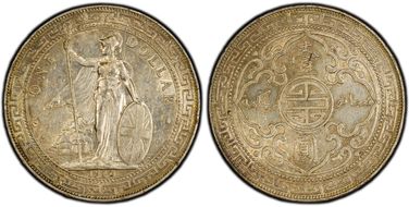 1910-B Trade$ Prid-20 AU58