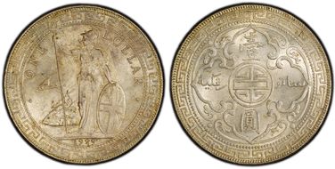 1929-B Trade$ Prid-26 MS64