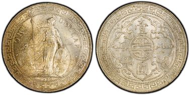 1930 Trade$ Prid-28 MS64+