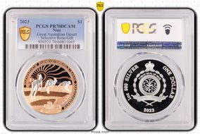 2023 $1 Great Australian Desert Selective Rose-Gilt PR70DCAM