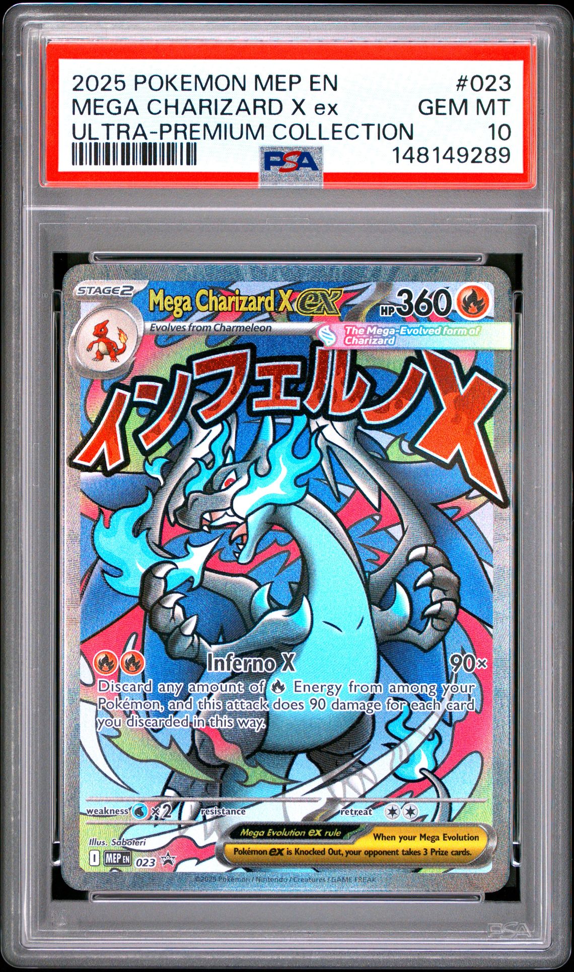 2025 Pokemon Mep En-Me Black Star Promo Mega Charizard X Ex #023 (Ultra-Premium Collection) Gem Mt 10 front