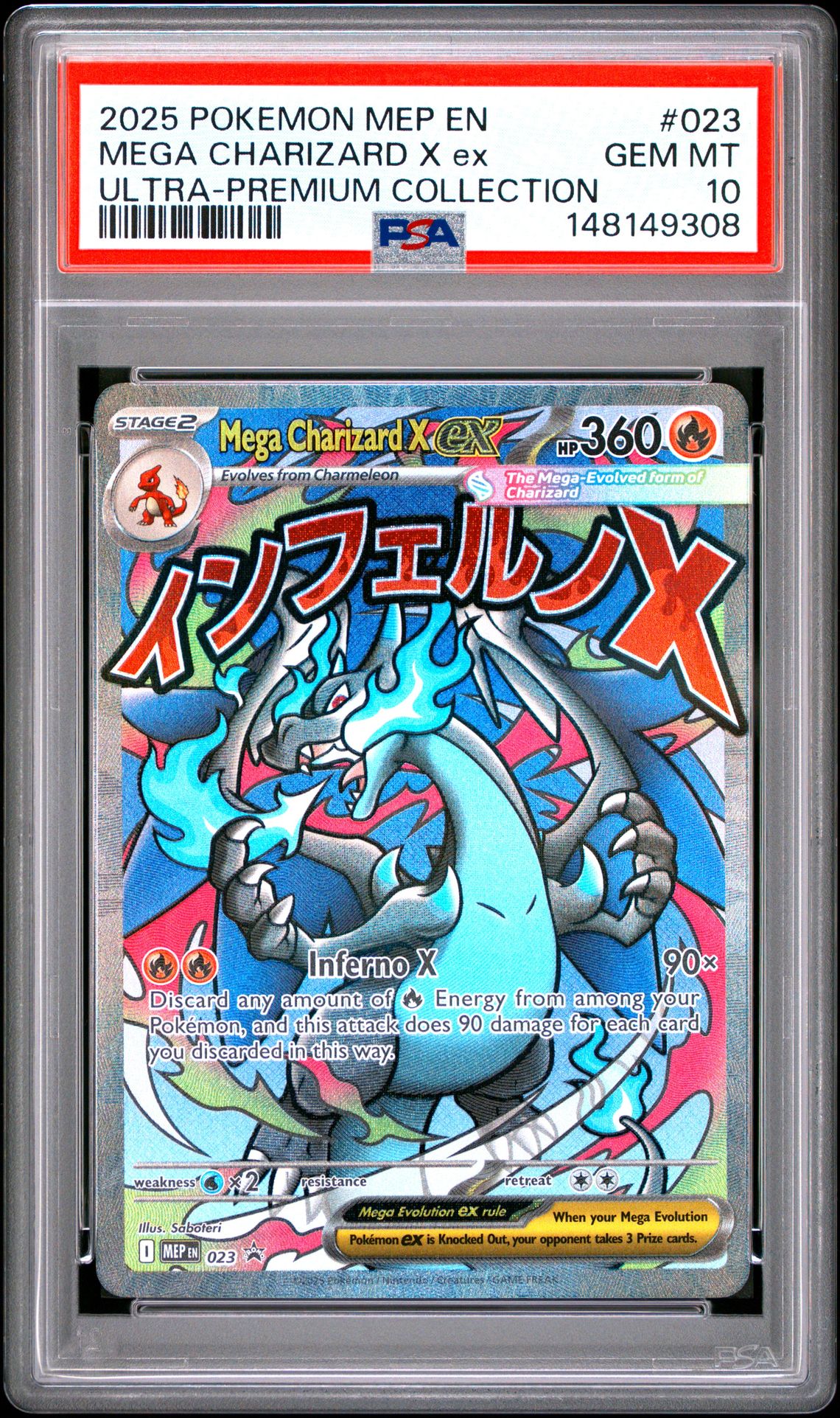 2025 Pokemon Mep En-Me Black Star Promo Mega Charizard X Ex #023 (Ultra-Premium Collection) Gem Mt 10 front view - PSA graded GEM MT 10