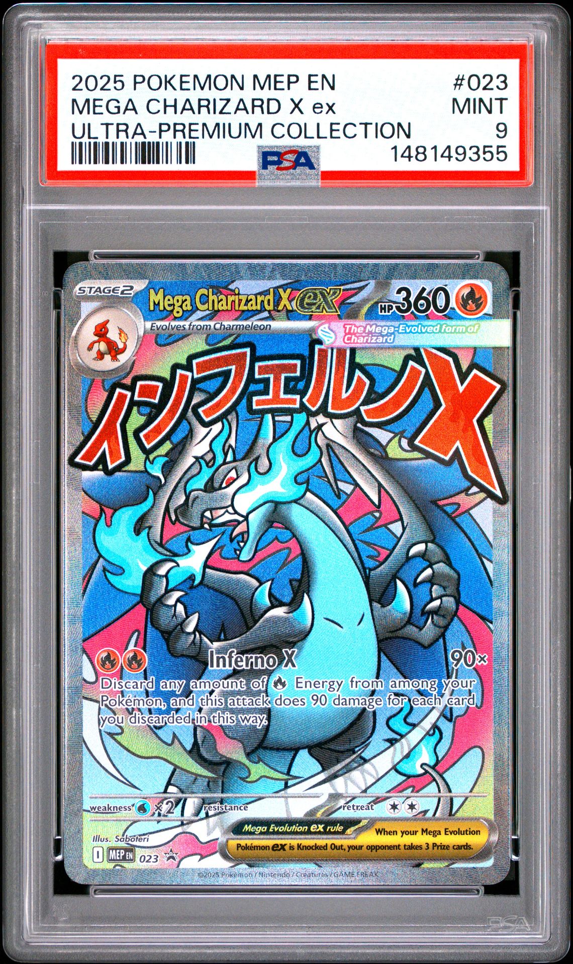 2025 Pokemon Mep En-Me Black Star Promo Mega Charizard X Ex #023 (Ultra-Premium Collection) Mint 9 front