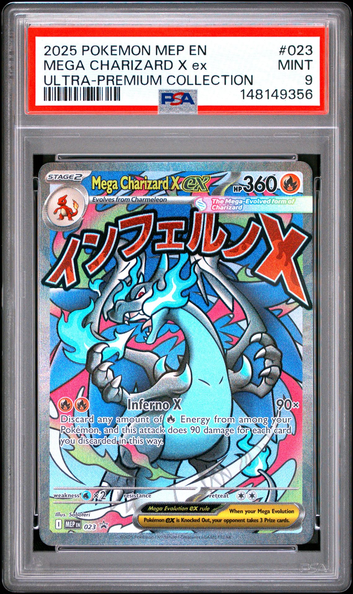 2025 Pokemon Mep En-Me Black Star Promo Mega Charizard X Ex #023 (Ultra-Premium Collection) Mint 9 front