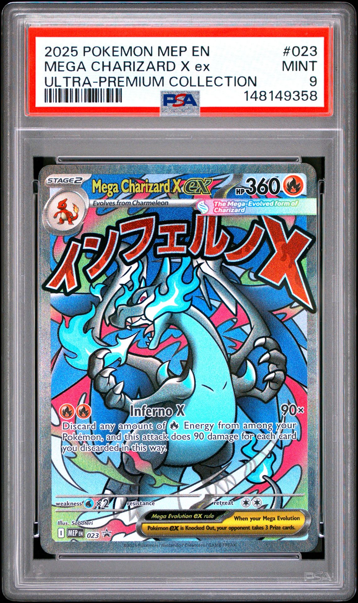 2025 Pokemon Mep En-Me Black Star Promo Mega Charizard X Ex #023 (Ultra-Premium Collection) Mint 9 front