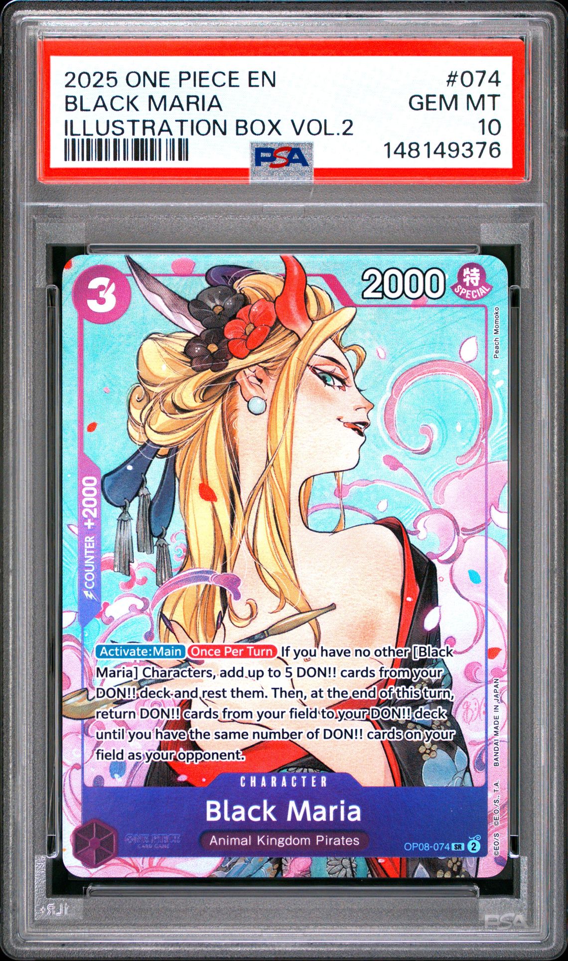 2025 One Piece Promos Black Maria #074 (Illustration Box Vol.2) Gem Mt 10 front
