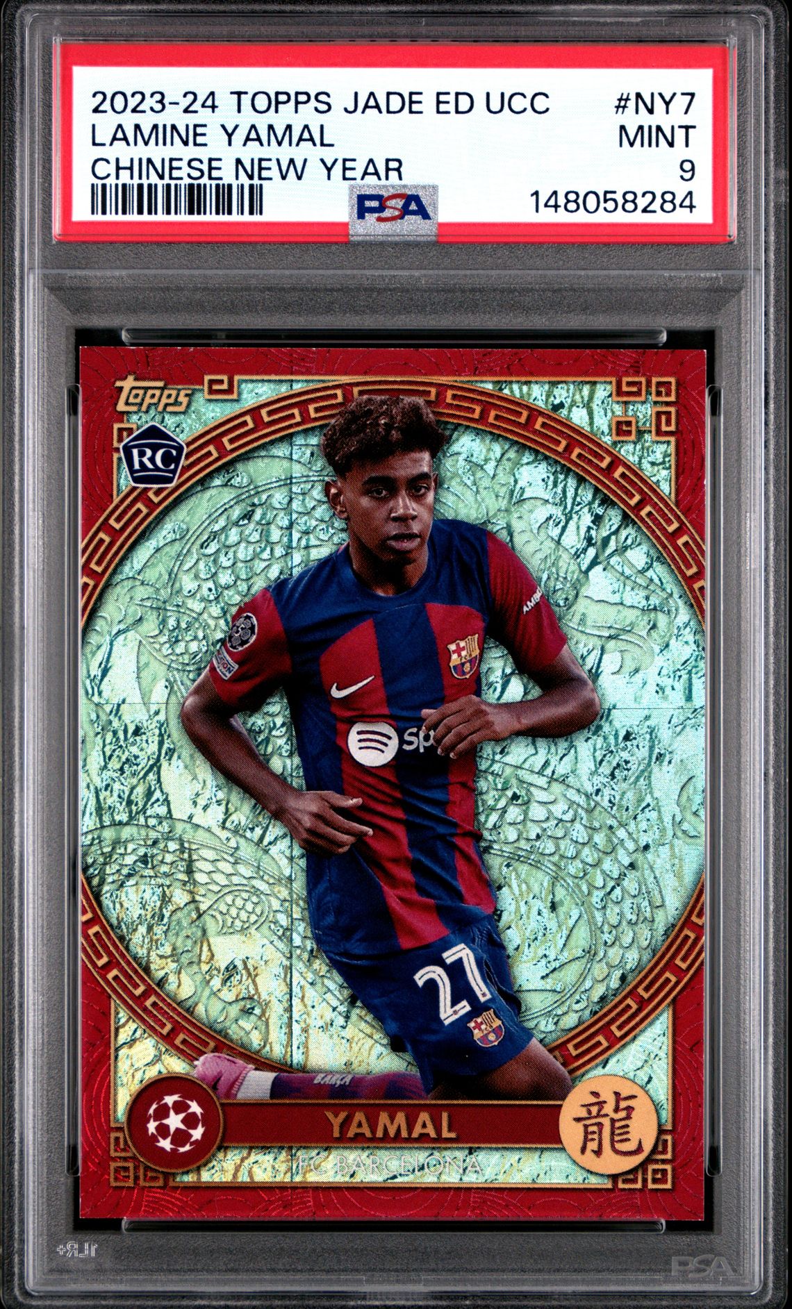 2023-24 Topps Jade Edition Uefa Club Competitions Chinese New Year Lamine Yamal #Ny7 Mint 9 front