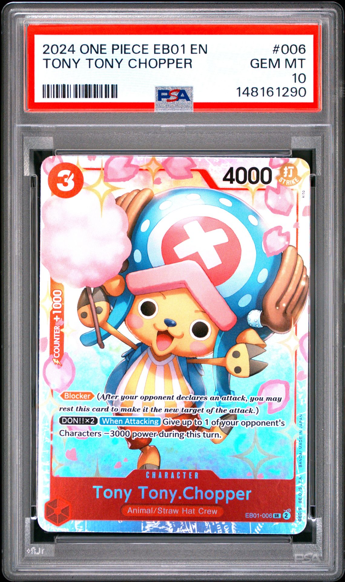 2024 One Piece Eb01-Extra Booster -Memorial Collection- Tony Tony Chopper #006 Gem Mt 10 front