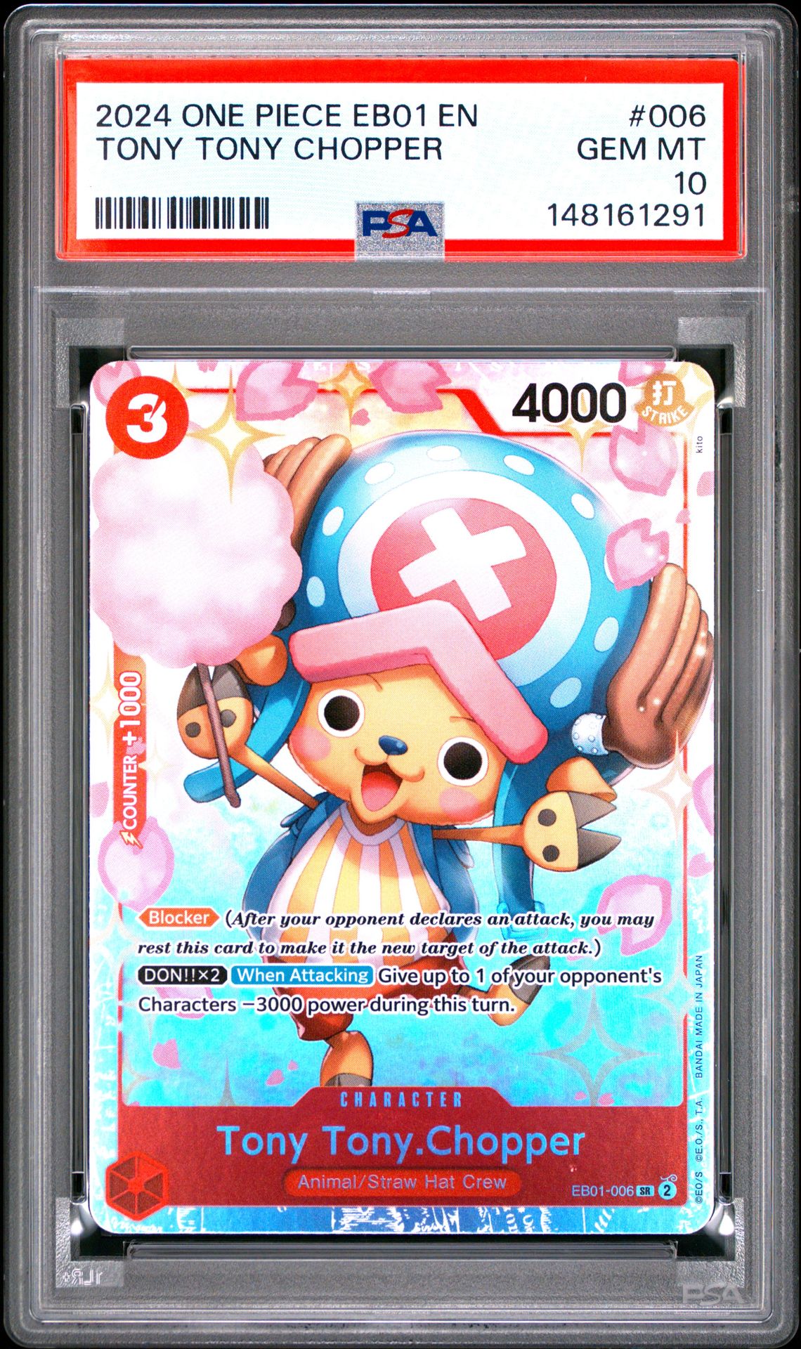2024 One Piece Eb01-Extra Booster -Memorial Collection- Tony Tony Chopper #006 Gem Mt 10 front