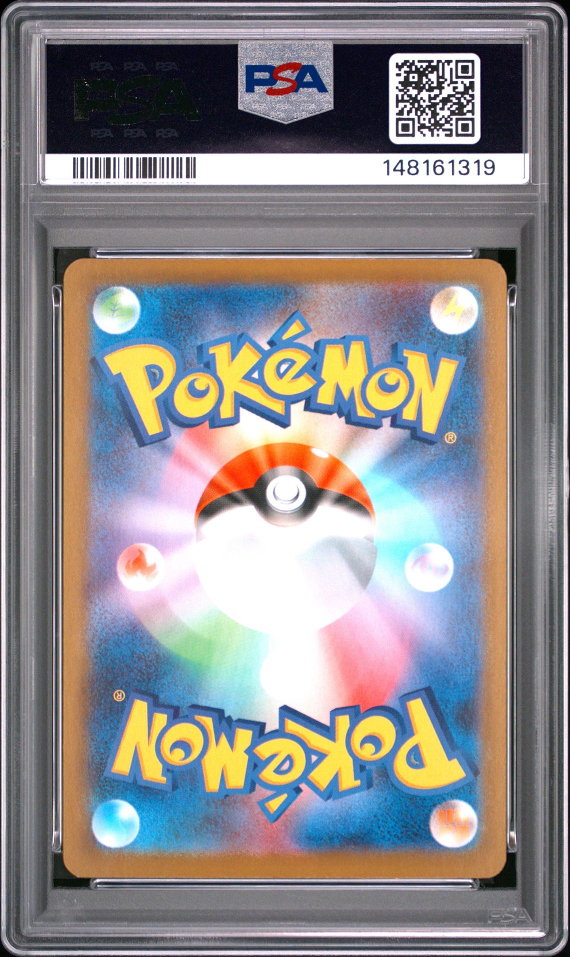2025 Pokemon Japanese M1L-Mega Brave Marshadow #069 (Art Rare) Gem Mt 10 back