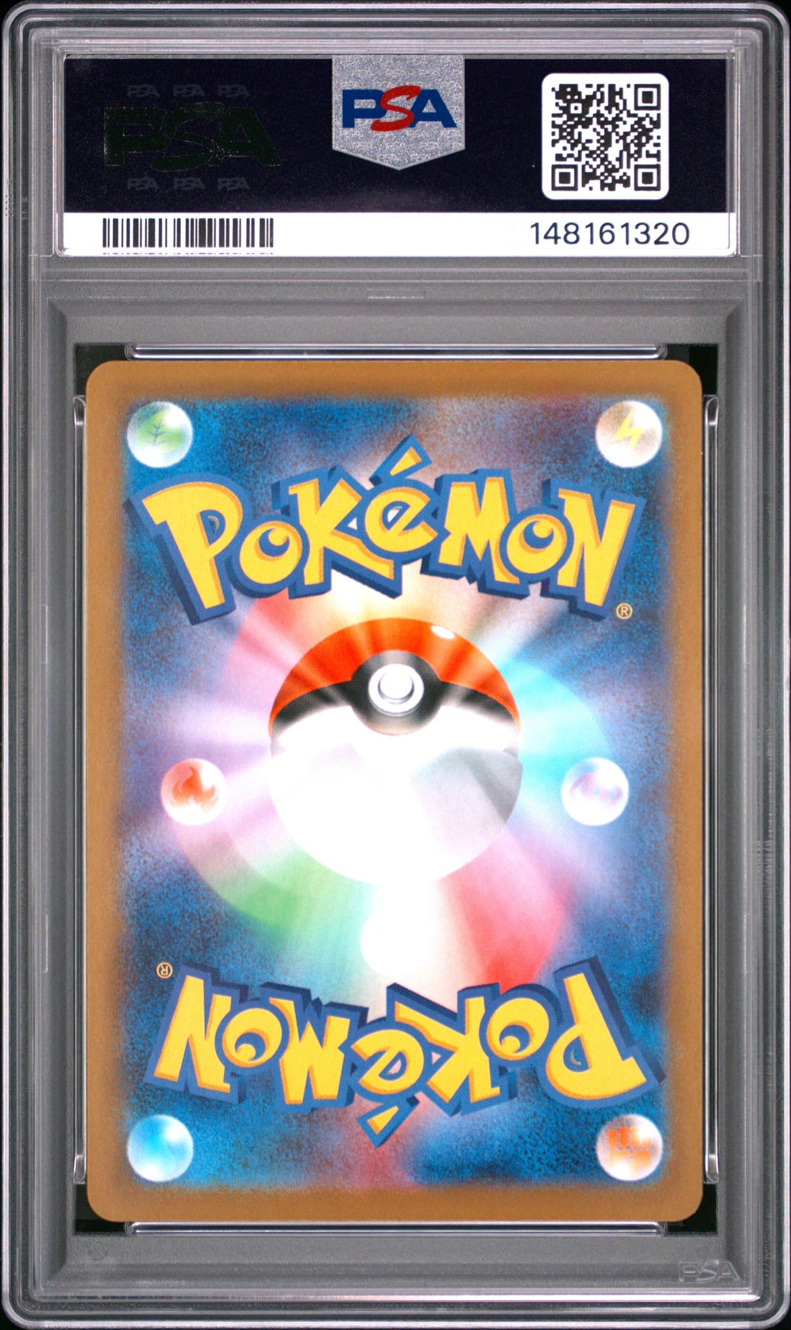 2025 Pokemon Japanese M1L-Mega Brave Exeggutor #066 (Art Rare) Gem Mt 10 back