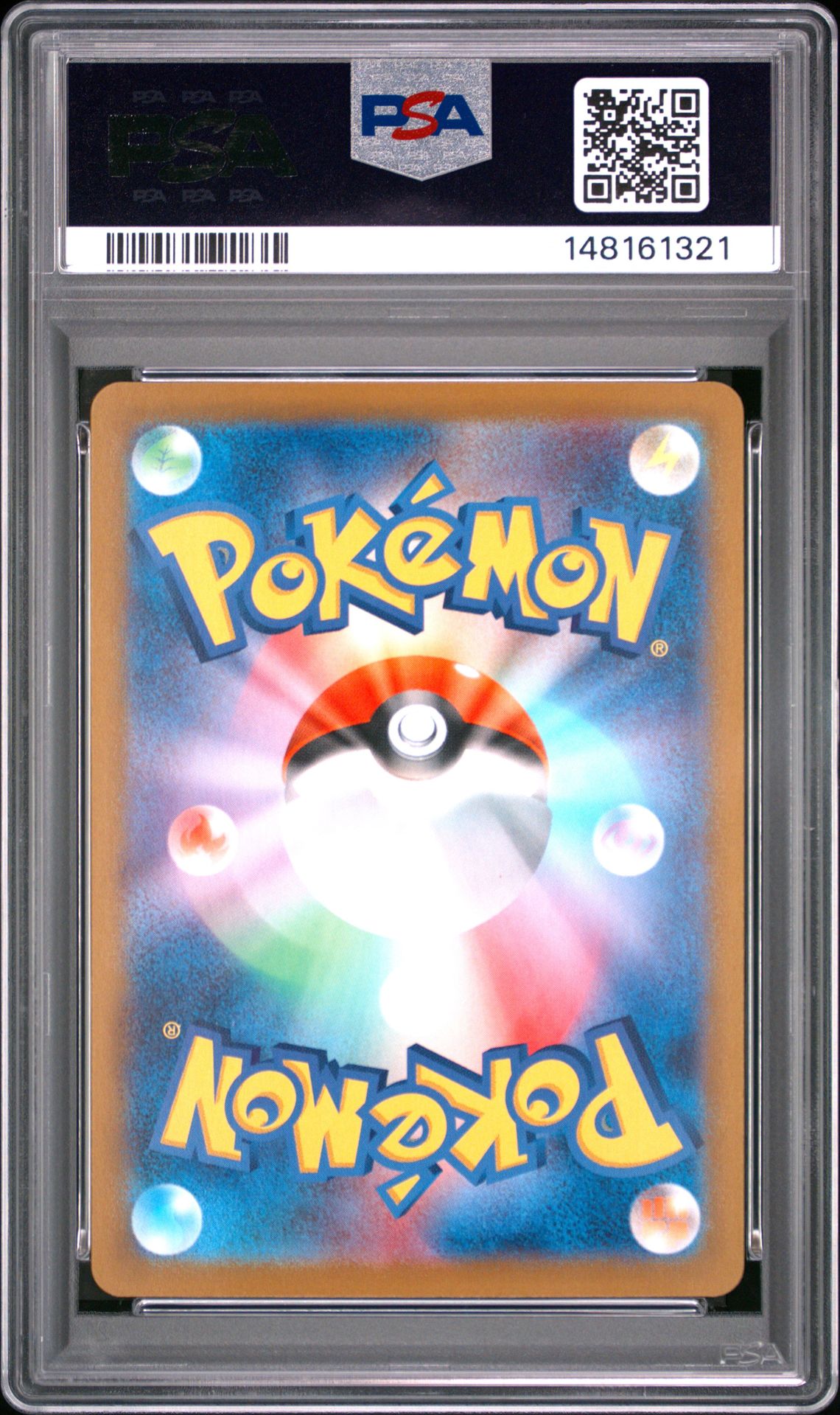 2023 Pokemon Japanese Sv1A-Triplet Beat Meowscarada Ex #096 (Special Art Rare) Gem Mt 10 back