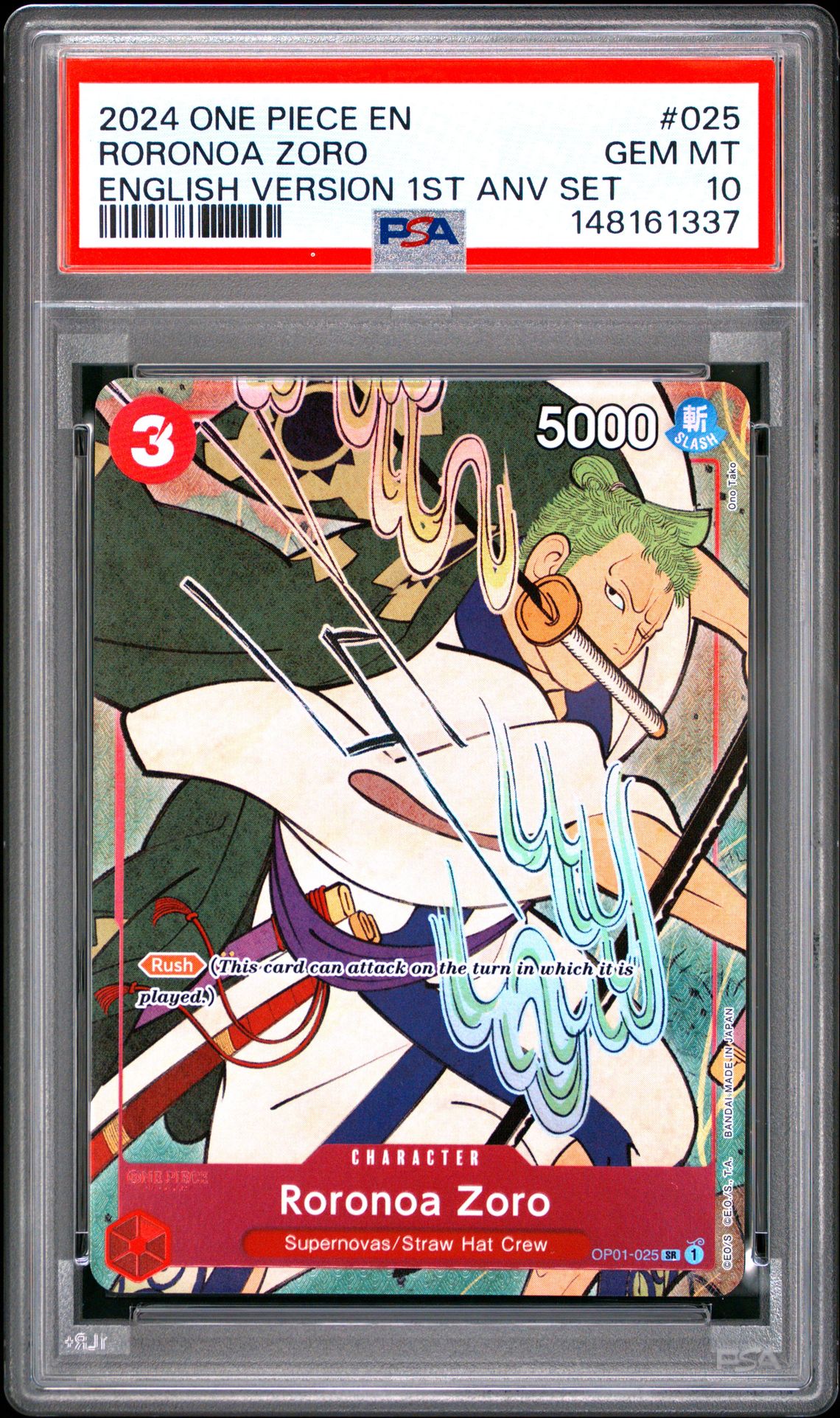 2024 One Piece English Version 1St Anniversary Set Roronoa Zoro #025 (English Version 1St Anv Set) Gem Mt 10 front