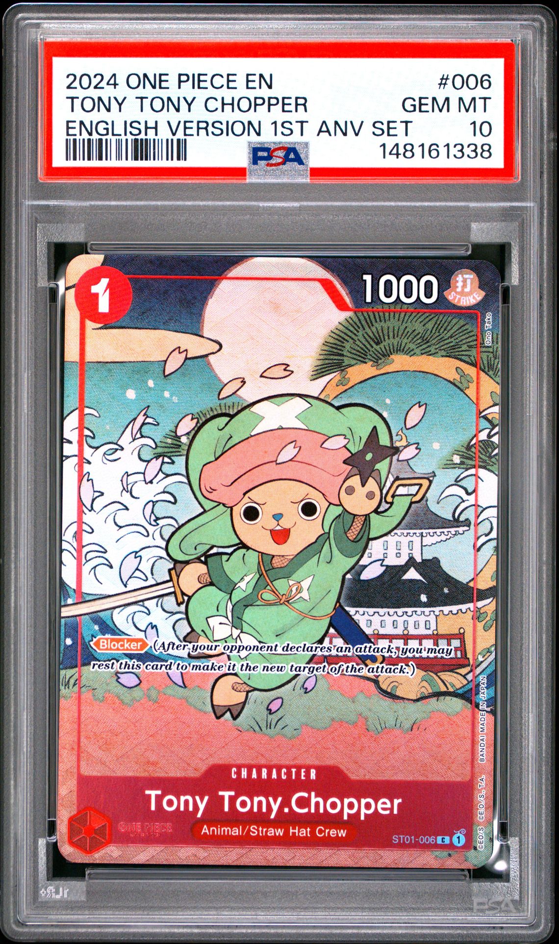 2024 One Piece English Version 1St Anniversary Set Tony Tony Chopper #006 Gem Mt 10 front