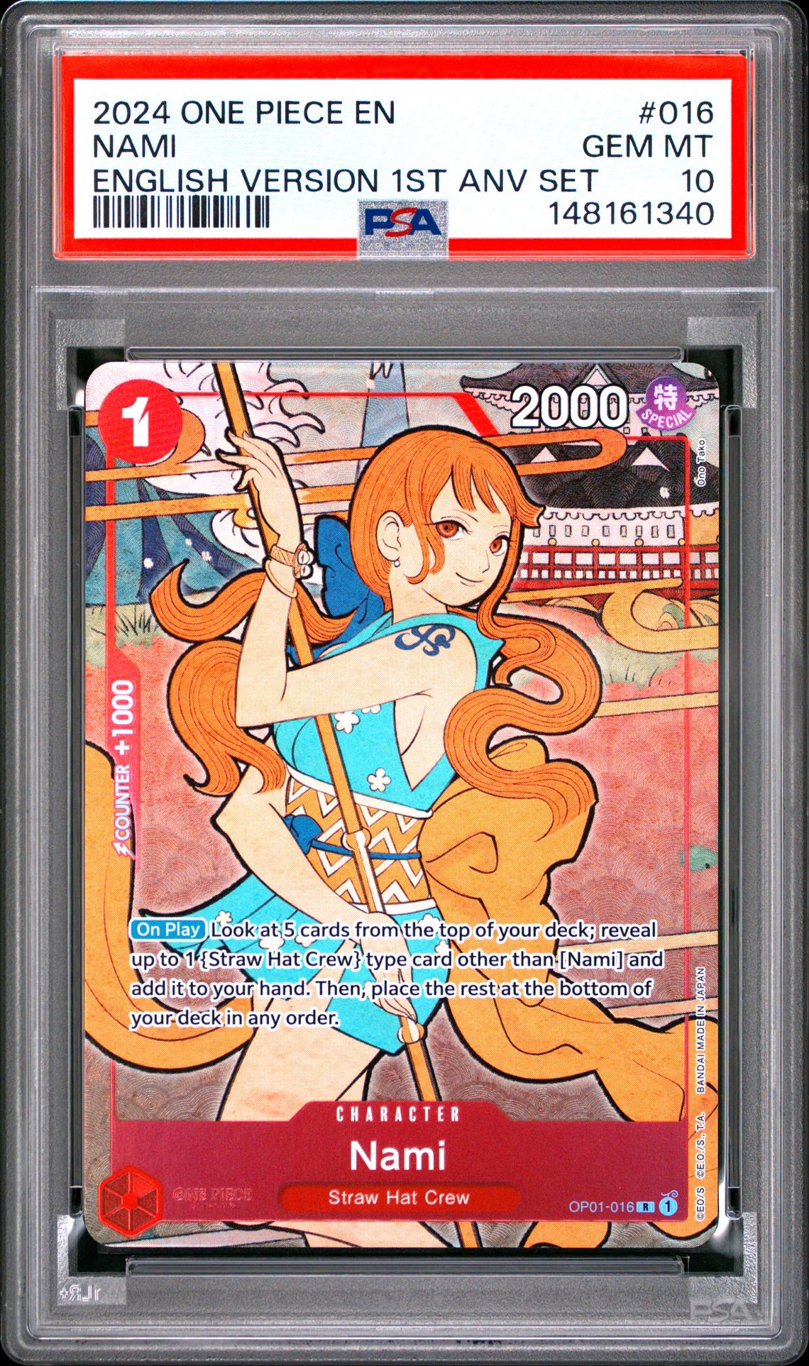 2024 One Piece English Version 1St Anniversary Set Nami #016 Gem Mt 10 front