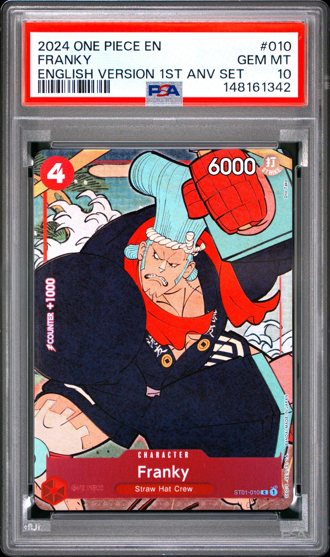 2024 One Piece English Version 1St Anniversary Set Franky #010 Gem Mt 10 front