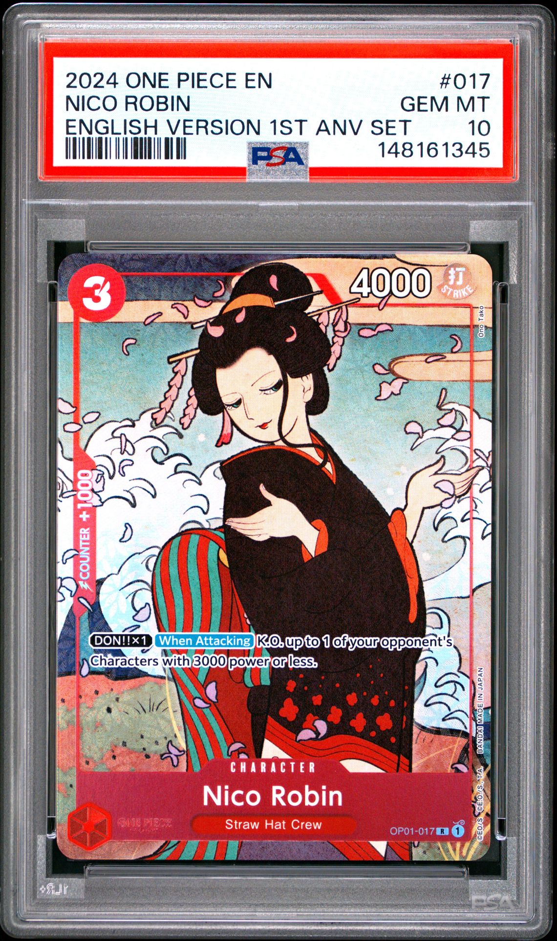 2024 One Piece English Version 1St Anniversary Set Nico Robin #017 Gem Mt 10 front