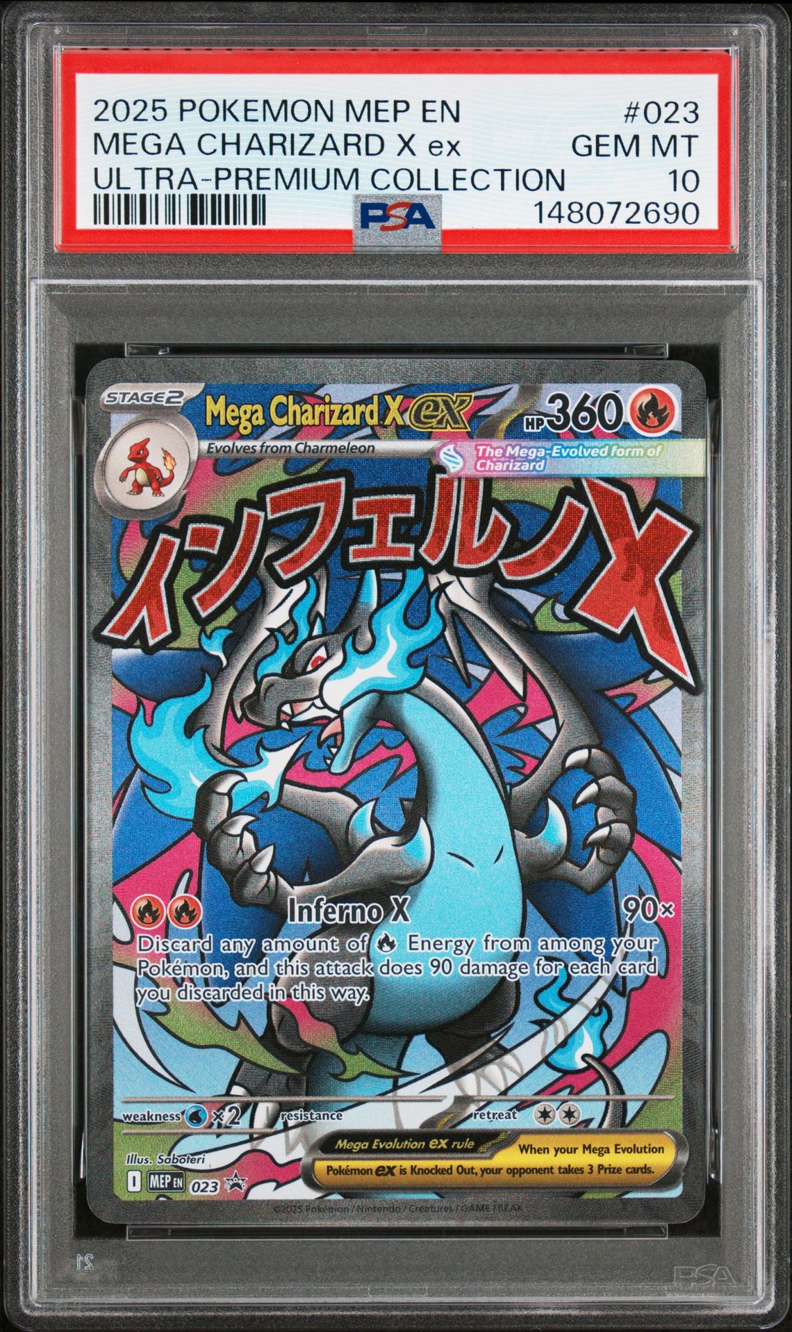 2025 Pokemon Mep En-Me Black Star Promo Mega Charizard X Ex #023 (Ultra-Premium Collection) Gem Mt 10 front view - PSA graded GEM MT 10