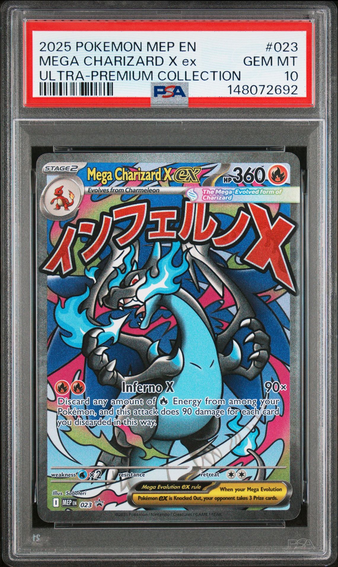 2025 Pokemon Mep En-Me Black Star Promo Mega Charizard X Ex #023 (Ultra-Premium Collection) Gem Mt 10 front view - PSA graded GEM MT 10