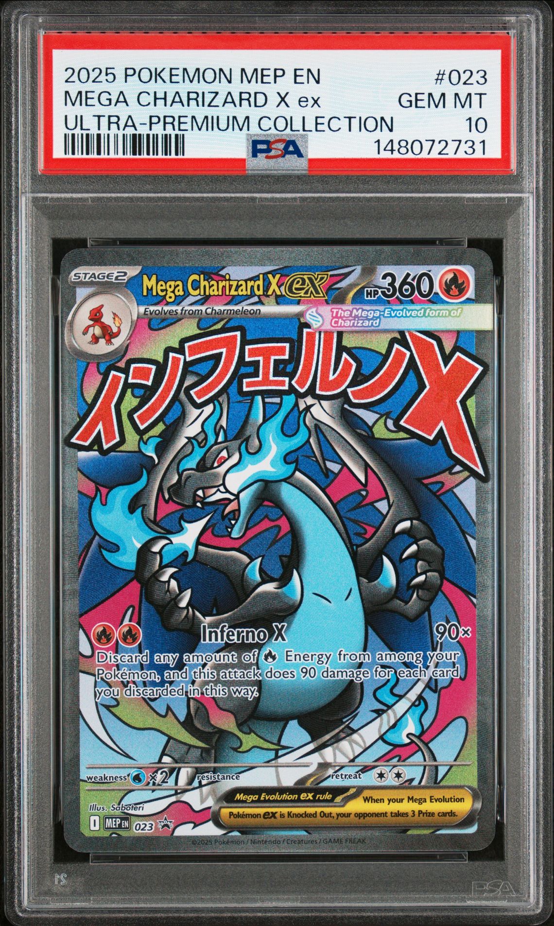 2025 POKEMON MEP EN-ME BLACK STAR PROMO MEGA CHARIZARD X ex ULTRA-PREMIUM COLLECTION 023 GEM MT 10 front