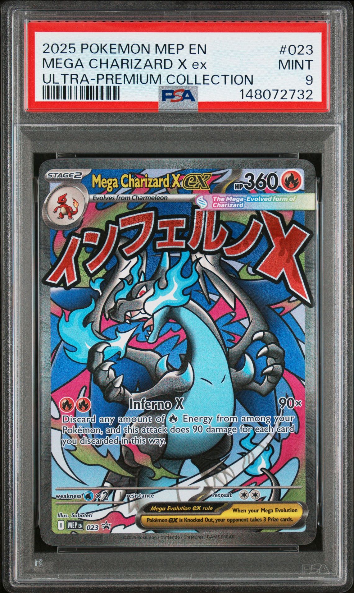 2025 Pokemon Mep En-Me Black Star Promo Mega Charizard X Ex #023 (Ultra-Premium Collection) Mint 9 front