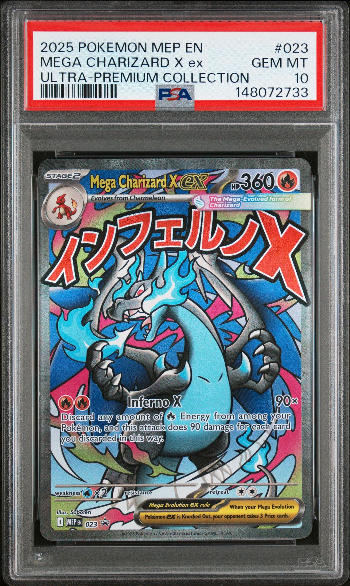 2025 Pokemon Mep En-Me Black Star Promo Mega Charizard X Ex #023 (Ultra-Premium Collection) Gem Mt 10 front view - PSA graded GEM MT 10
