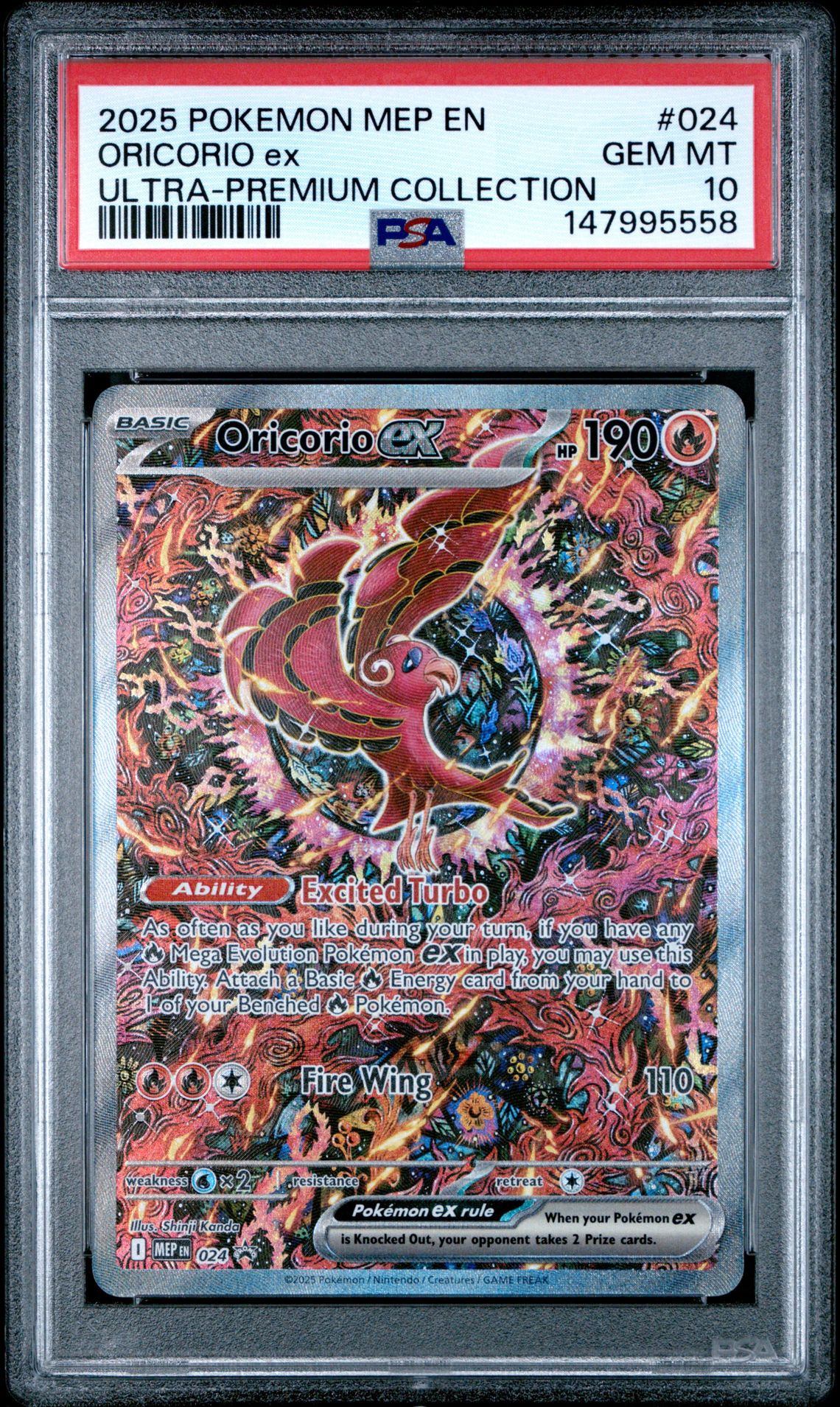 2025 Pokemon Mepen Ultra-Premium Collection #024 Oricorio Ex front