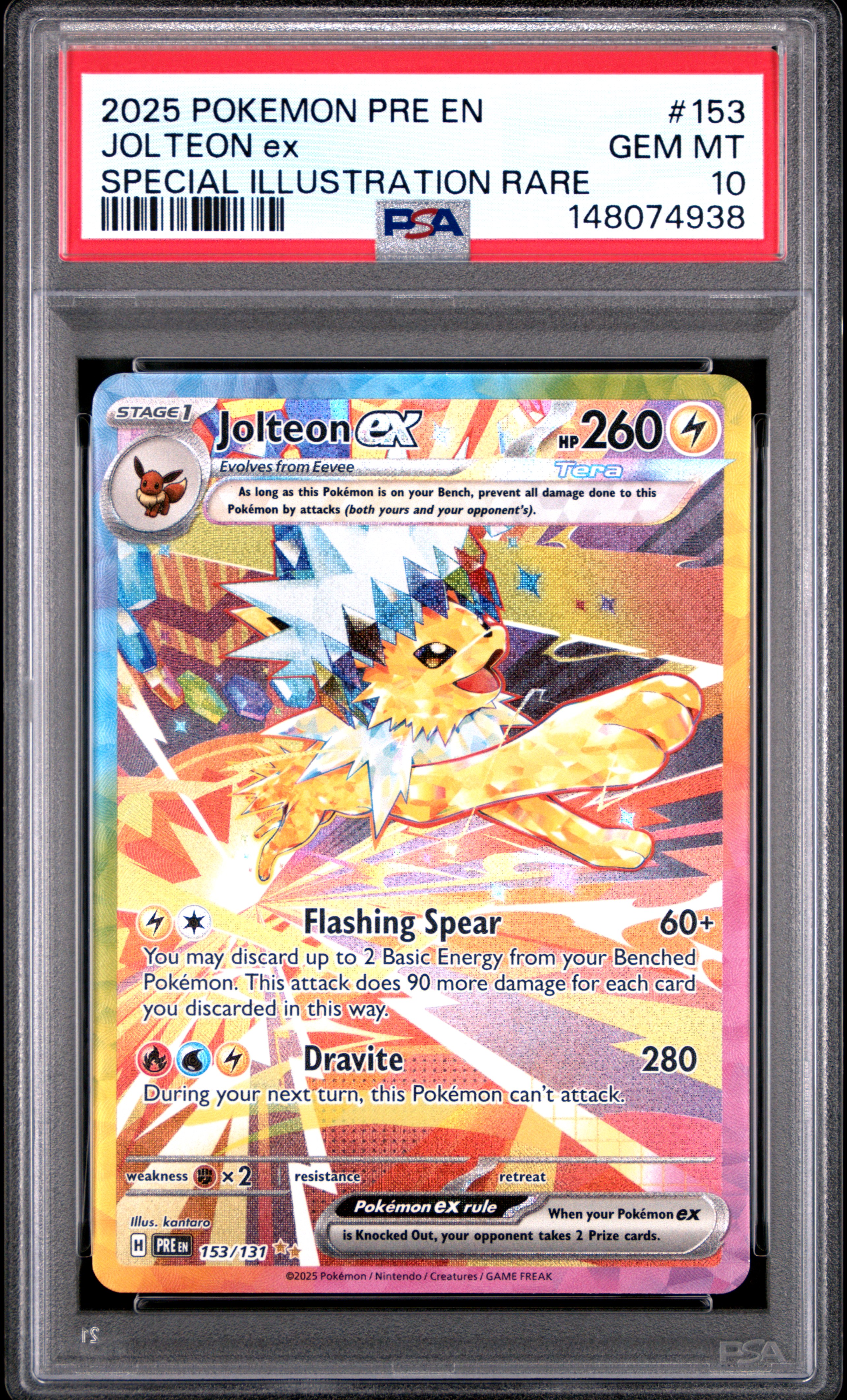Jolteon ex #153