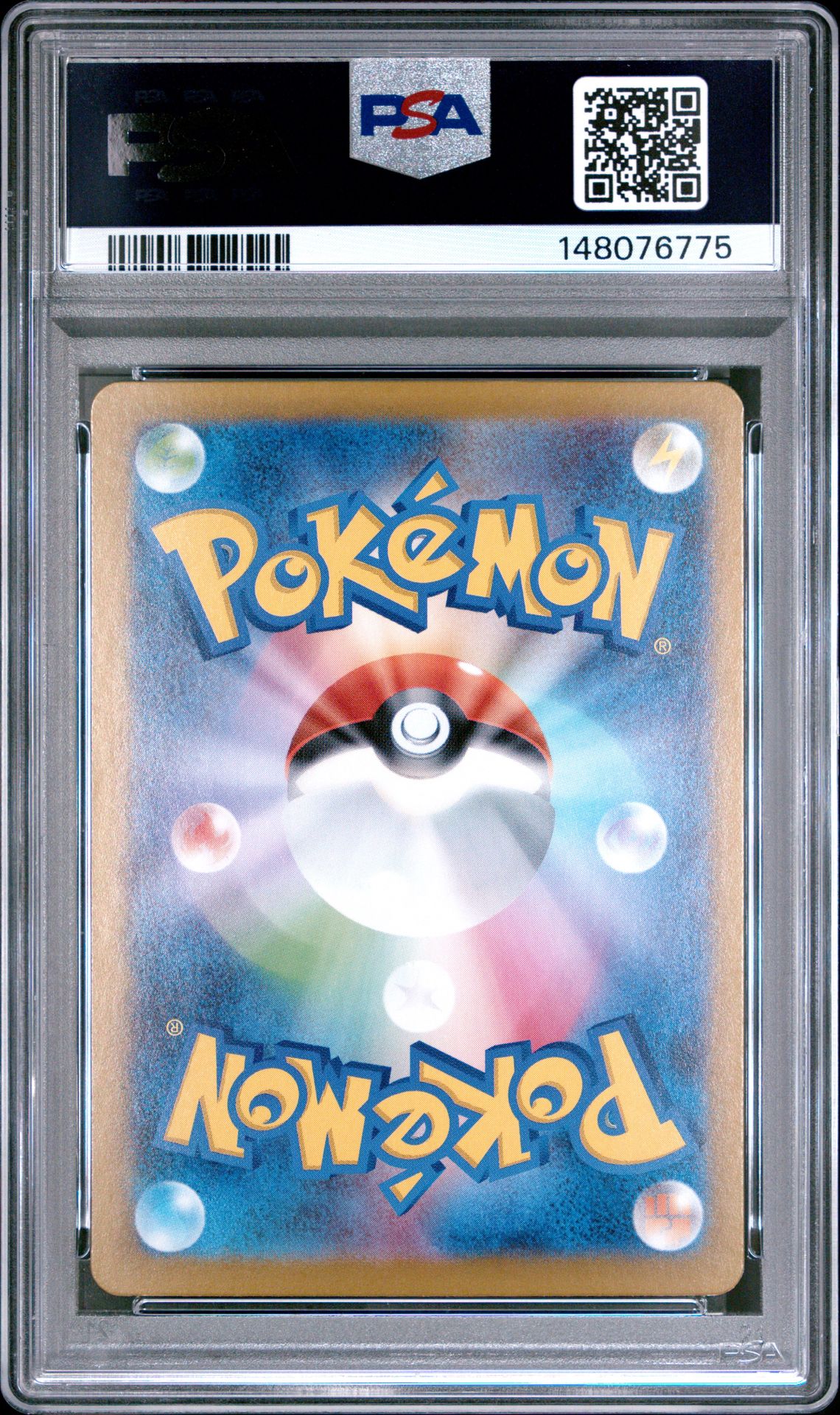 2025 Pokemon Japanese M2-Inferno X Mega Charizard X Ex #094 (Super Rare) Gem Mt 10 back view - PSA certificate #148076775