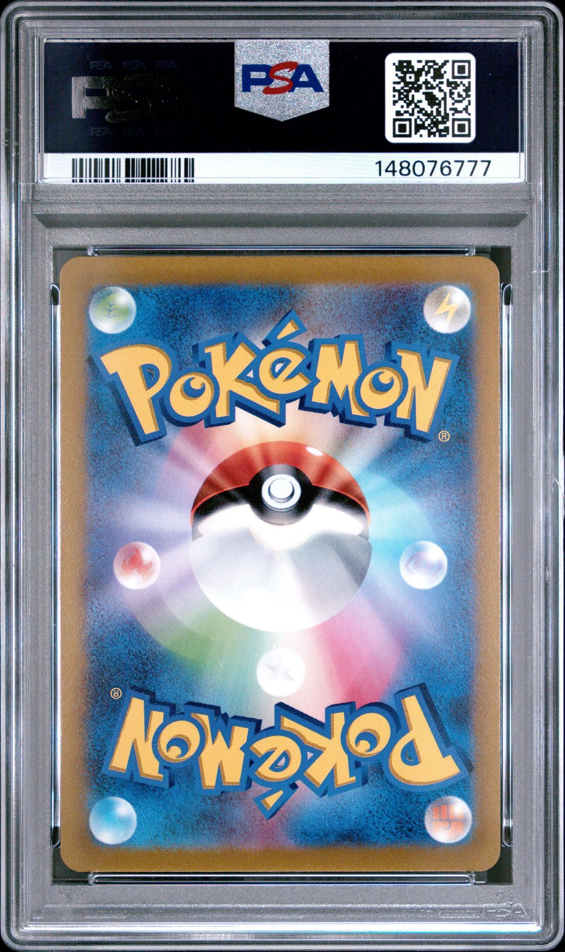 2022 Pokemon Japanese Sword & Shield Vstar Universe Orgn.frm.dialga Vstar #260 (Vstar Universe-Fa-Ur) Gem Mt 10 back