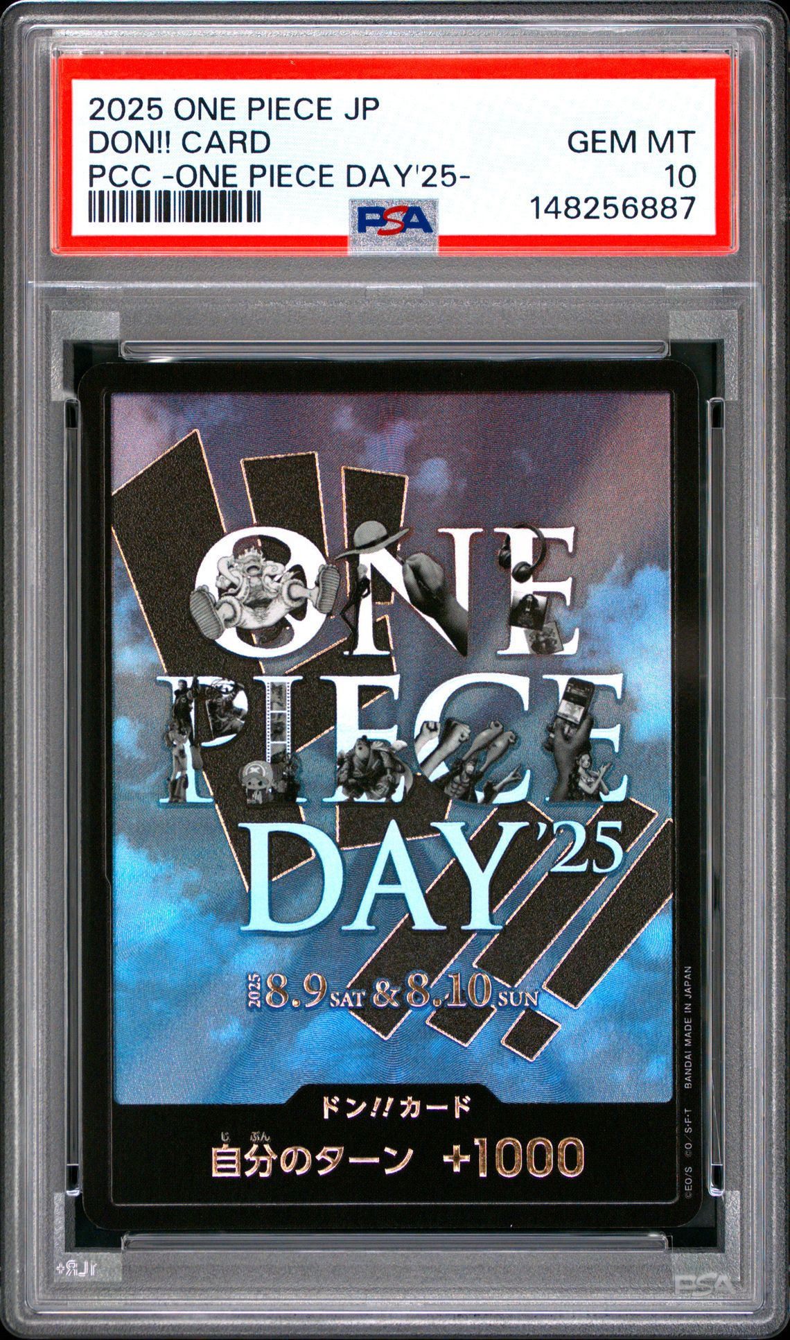 2025 One Piece Japanese Premium Card Collection -One Piece Day'25- Don!! Card Gem Mt 10 front view - PSA graded GEM MT 10