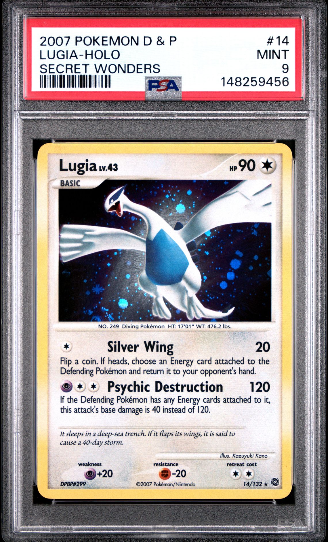 2007 Pokemon POKEMON DIAMOND & PEARL SECRET WONDERS #14 Lugia-Holo front