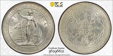 1930 Trade$ Prid-28 MS64