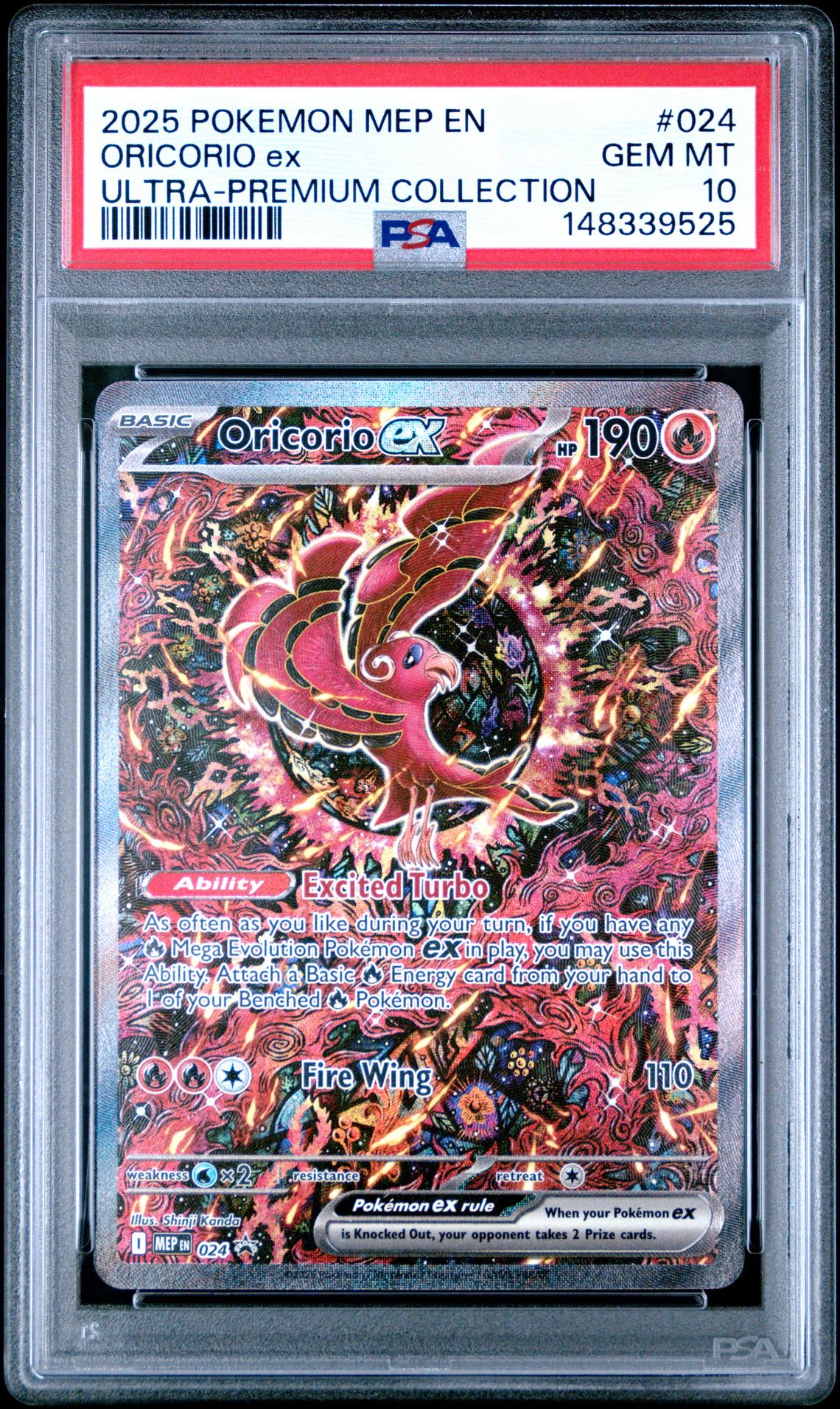 2025 Pokemon Black Star Promo Ultra-Premium Collection #024 Oricorio Ex front