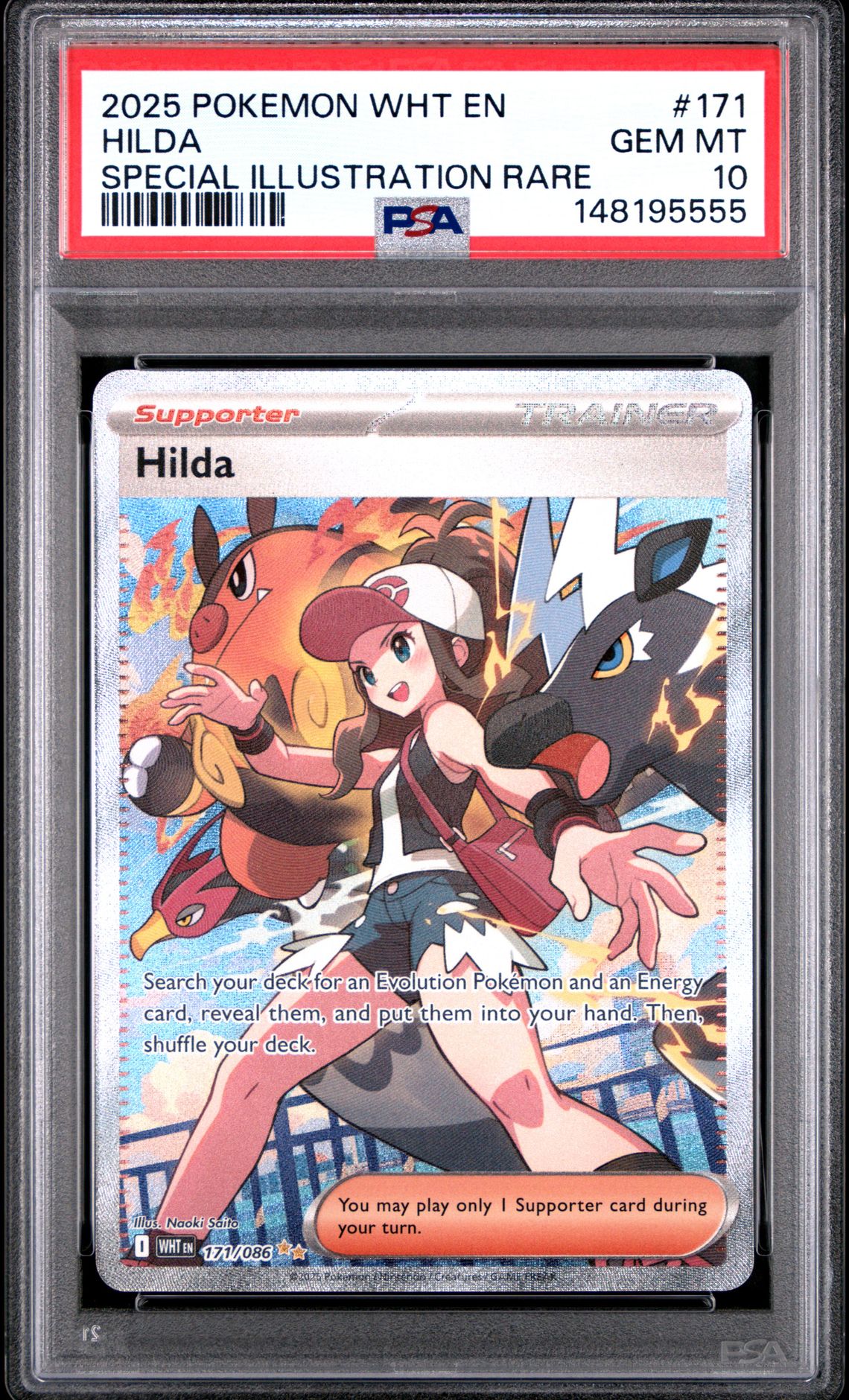 2025 Pokemon POKEMON WHT EN-WHITE FLARE SPECIAL ILLUSTRATION RARE #171 Hilda front