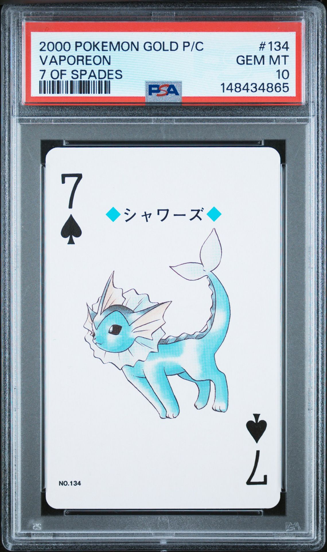 2000 Pokemon POKEMON GOLD VERSION PLAYING CARDS 7 OF SPADES #134 Vaporeon front