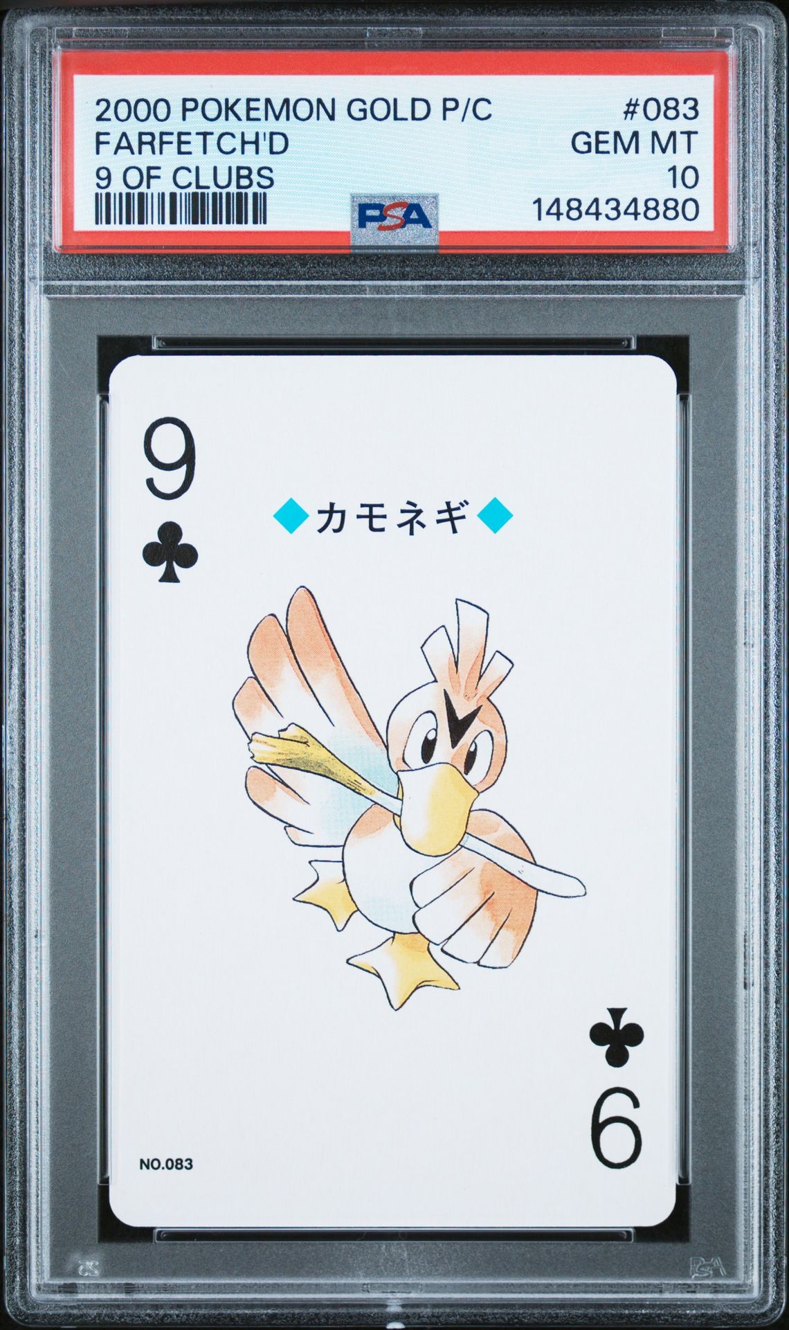 2000 Pokemon POKEMON GOLD VERSION PLAYING CARDS 9 OF CLUBS #083 Farfetch'D front