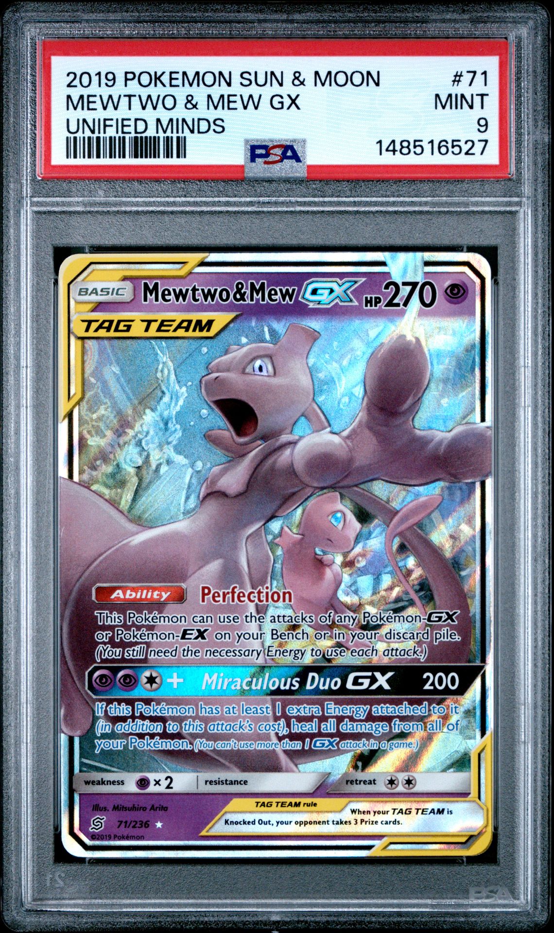 2019 Pokemon POKEMON SUN & MOON UNIFIED MINDS #71 Mewtwo & Mew Gx front