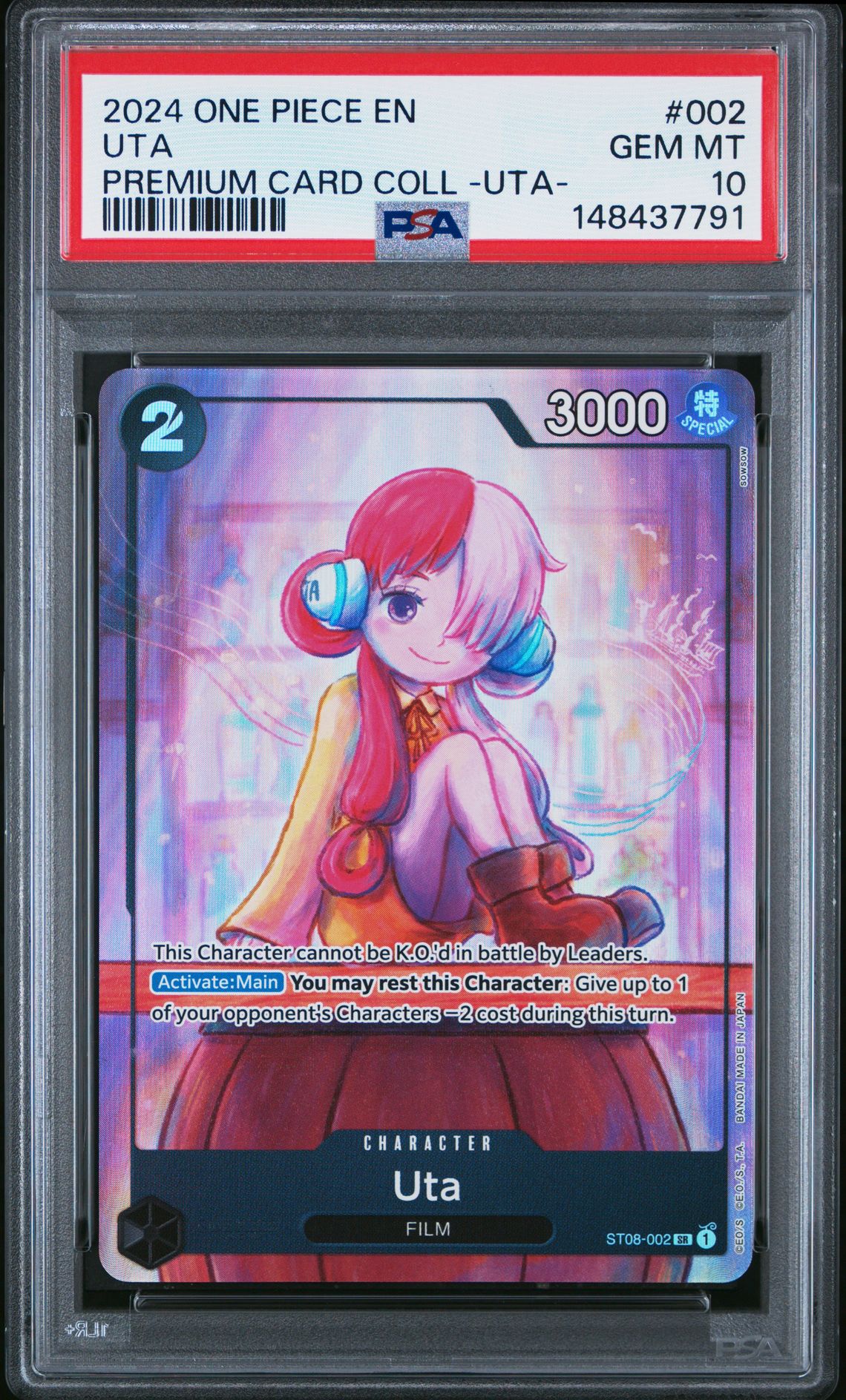 2024 One Piece One Piece Premium Card Collection -Uta- #002 Uta front