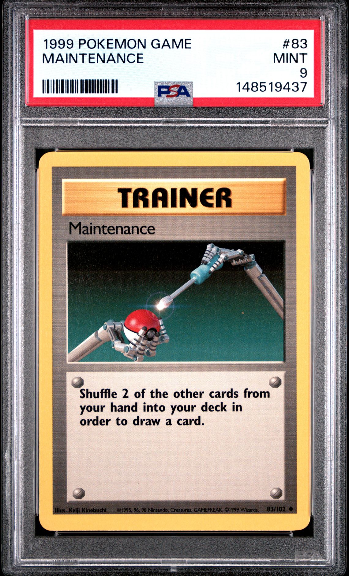 1999 Pokemon POKEMON GAME #83 Maintenance front